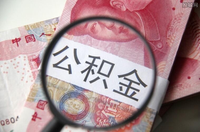 北京急借钱